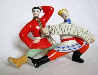 Vintage Soviet Porcelain Figurine Russian Dance Polonne Ussr Antique 1950 photo