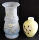 Two Antique English Enamel Glass Victorian Vases Vases photo 1