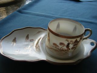 Antique Oriental Bone China Cup & Saucer Very Pretty photo