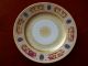 19th C Royal Vienna Hand Painted Plate - Neoclasical Design Plates & Chargers photo 6