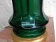 Murano Table Lamp Emeral Green Marbro Mid Century Modern Stunning Lamps photo 4