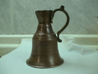 Small Decorative Pitcher From Copper photo