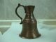 Small Decorative Pitcher From Copper Metalware photo 1