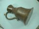 Small Decorative Pitcher From Copper Metalware photo 3
