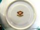 Royal Sealy China Japan Cup And Saucer Cups & Saucers photo 1