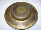 Antique Old Metal Brass Unsigned Small Farm Rustic Small Dish Relief Tray Nr Metalware photo 9