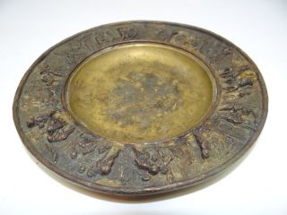 Antique Old Metal Brass Unsigned Small Farm Rustic Small Dish Relief Tray Nr photo
