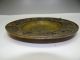 Antique Old Metal Brass Unsigned Small Farm Rustic Small Dish Relief Tray Nr Metalware photo 2