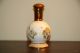 Lampe Berger Perfume Lamp Other photo 1
