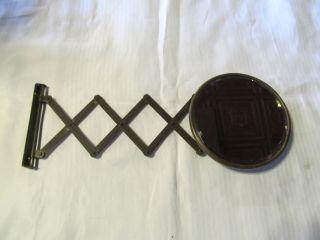 Really Antique Vintage Telescoping Beveled Glass Wall Mount Mirror Look photo