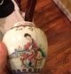 Chinese Antique Rare Vase Vases photo 2
