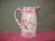 Vintage Victorian Shabby Roses Ceramic Pitcher Pink Cream Eden Rose Gorgeous Pitchers photo 1