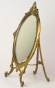 Gorgeous Antique French 19th Century Bronze Beveled Mirror ~ Top Quality Mirrors photo 1