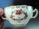 Antique Minton Cream Cup Bowl And Unerplate Moriage Gold Enameling Circa 1880 Cups & Saucers photo 2