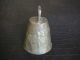 Antique Handcrafted Brass Caw And Sheep Bell Metalware photo 4