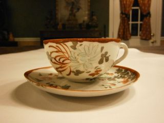 Antique Unmrkd Chinese Cup And Saucer photo