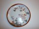 Antique Unmrkd Chinese Cup And Saucer Cups & Saucers photo 2