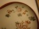 Antique Unmrkd Chinese Cup And Saucer Cups & Saucers photo 7