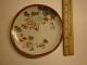 Antique Unmrkd Chinese Cup And Saucer Cups & Saucers photo 8