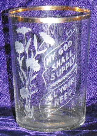 Antique Blown Glass Tumbler W/inspirational Etched 