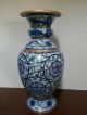 Lovely Light Blue Purple Blue Turquoise Red And Lavender Colored Cloisonne Vase Other photo 1