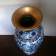 Lovely Light Blue Purple Blue Turquoise Red And Lavender Colored Cloisonne Vase Other photo 4