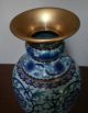 Lovely Light Blue Purple Blue Turquoise Red And Lavender Colored Cloisonne Vase Other photo 5