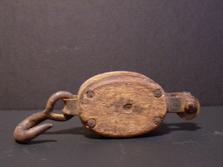 Antique Pully photo