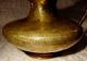 Fabulous Egidio Casagrande Italy Borgo Trento Hammered Brass Copper Pitcher Vase Metalware photo 6