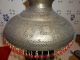 Vintage Pierced And Etched Brass Egyptian Lamp Lamps photo 3