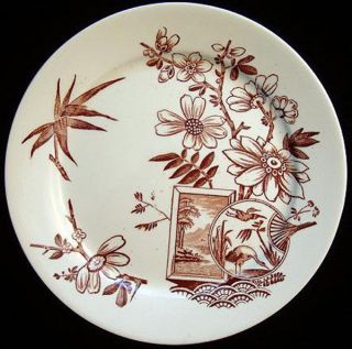 Aesthetic Transferware Plate ~ Fan Herons 1888 photo