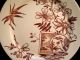 Aesthetic Transferware Plate ~ Fan Herons 1888 Plates & Chargers photo 1