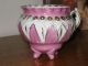 Antique Victorian Friendship Teacup Pink Lusterware W/ White Zigzag Gold Trim Cups & Saucers photo 3
