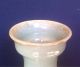 Celadon Vase Korean 1900 ' S Craquelare Glaze Cranes Crane Porcelain Vases photo 10