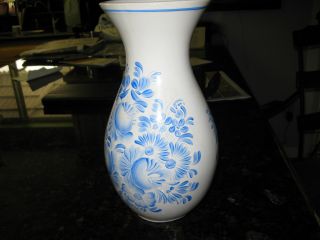 Vintage Chodovia Domazlice Czechoslovakia Flower Vase photo