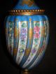 Porcelain Urn Marked France On Bottom.  Serves ? Late 1800 ' S Style And Colors Urns photo 2