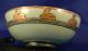 Sm Green Bowl W/ Handpainted Gilt Swans Art Deco & Egyptian Appearance Bowls photo 1