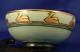 Sm Green Bowl W/ Handpainted Gilt Swans Art Deco & Egyptian Appearance Bowls photo 2