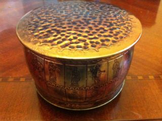 Ancient Greek Hand Hammered Copper Container W/lid - Vintage Antique photo
