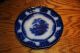 Amoy Davenport 1 Plate Flow Blue Anchor China Pottery 9 - 1/4 Inches Antique Plate Plates & Chargers photo 3