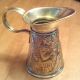 Antique Peerage Brass Pitcher Metalware photo 4