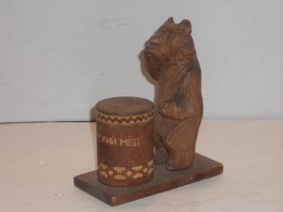 Vintage Carved Wood Russian Bear With Jar photo