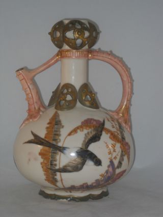 Antique Victorian German Porcelain Vase Carafe Ewer? With Relief Rw Rudolstadt photo