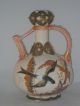 Antique Victorian German Porcelain Vase Carafe Ewer? With Relief Rw Rudolstadt Vases photo 1