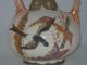 Antique Victorian German Porcelain Vase Carafe Ewer? With Relief Rw Rudolstadt Vases photo 2