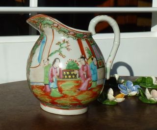 Antique Chinese Medallion Famille Rose Creamer Pitcher Jug Bamboo Handle photo