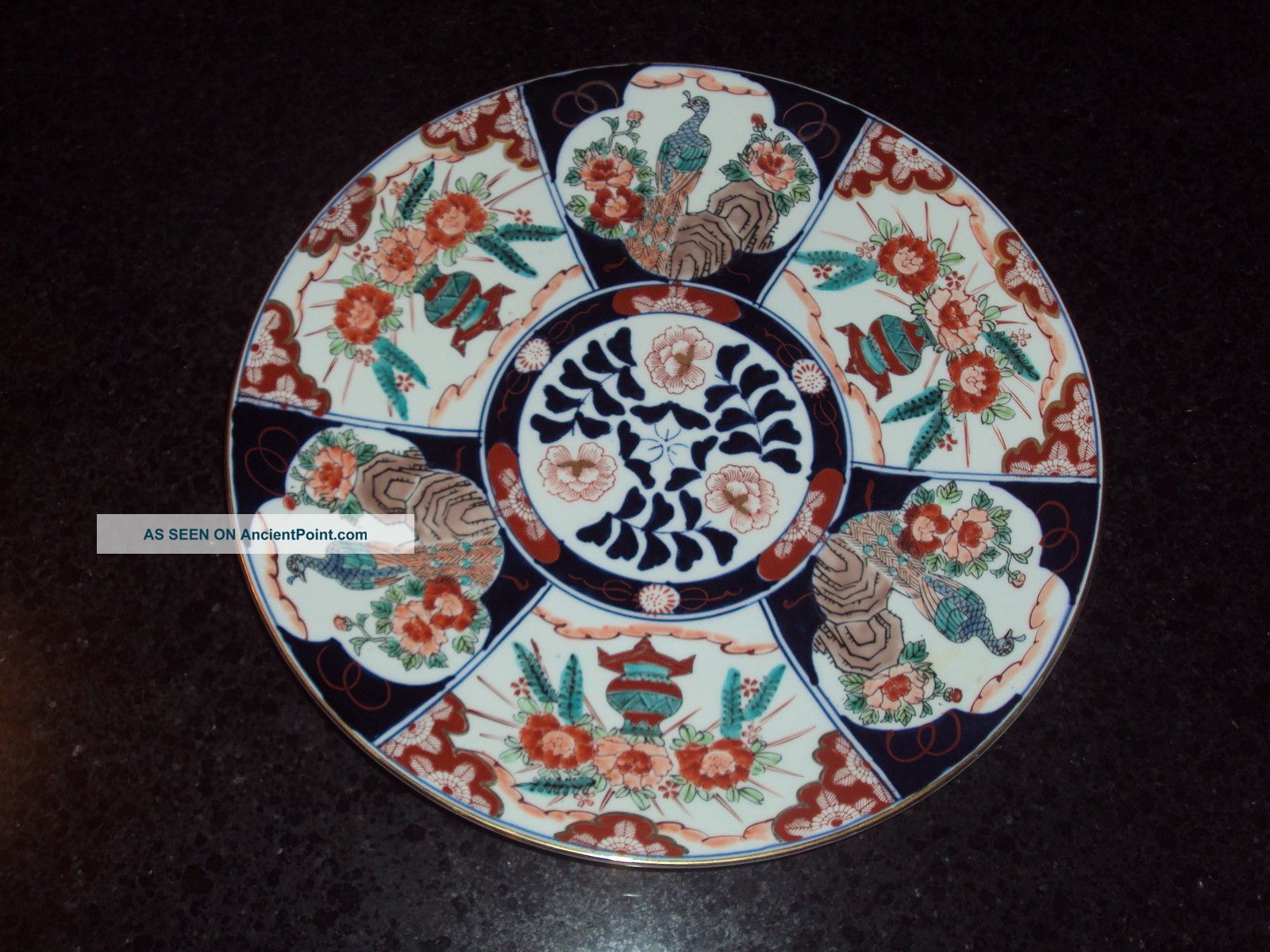 Large 12 1/2 