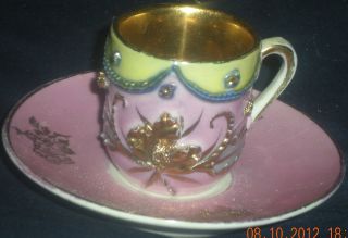 Vintage Cup And Saucer Made In Germany photo