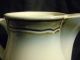 Noritake Ceramic Teapot,  Sugar Bowl And Creamer Set Teapots & Tea Sets photo 6