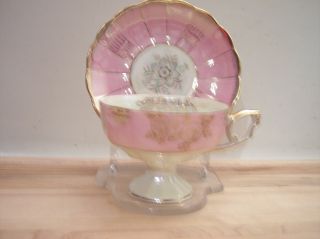 Vintage Pearl & Pink Luster Victorian Style Pedestal Tea Cup Saucer Royal Sealy photo